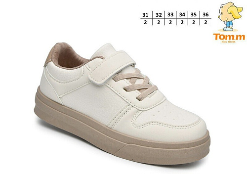 Кроссовки Том.М 68024D в магазине Фонтан Обуви