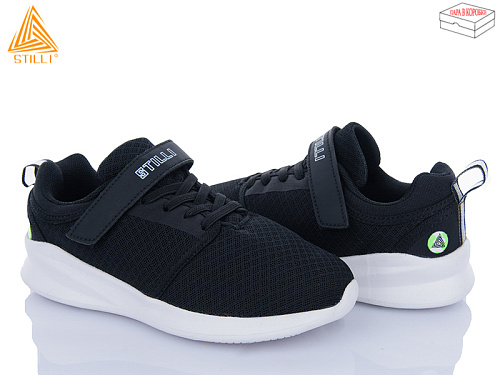 Кроссовки Stilli Kids KT50-1 піна в магазине Фонтан Обуви