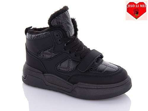 Кроссовки Jiaolimei F25 в магазине Фонтан Обуви