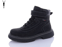 Ботинки Kulada-Ucss-M•D XZ231 (36-41) в магазине Фонтан Обуви