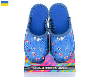 Тапочки Active 0921 синій в магазине Фонтан Обуви