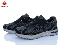 Кроссовки Солнце CJ603-4A в магазине Фонтан Обуви