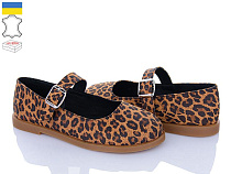 Ailinda2 9761-13 в магазине Фонтан Обуви