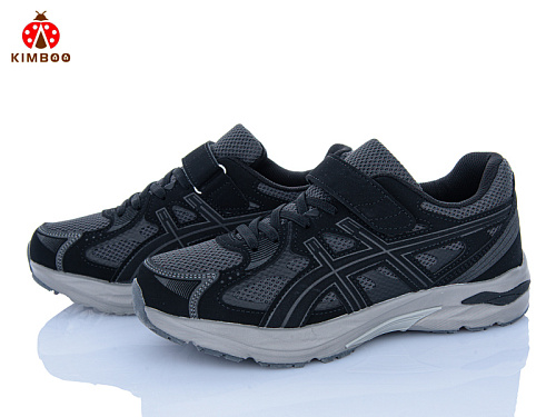 Кроссовки Солнце CJ603-4A в магазине Фонтан Обуви