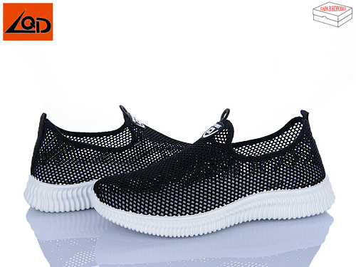 Кроссовки Lqd M567-1 в магазине Фонтан Обуви