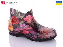 Ботинки Slipers БЖП4 в магазине Фонтан Обуви