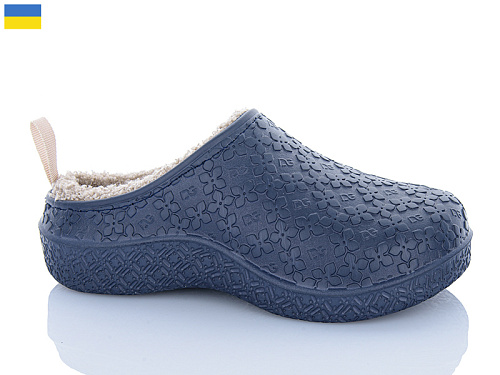 Сабо Progress 20 синій в магазине Фонтан Обуви