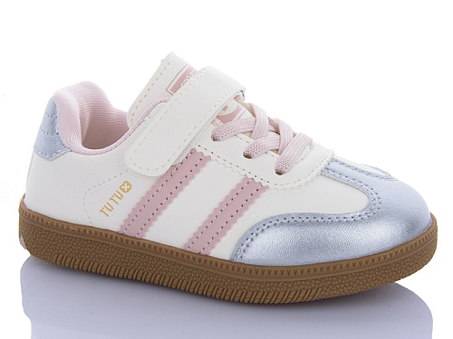 Кроссовки Ashiguli 2021-2B в магазине Фонтан Обуви