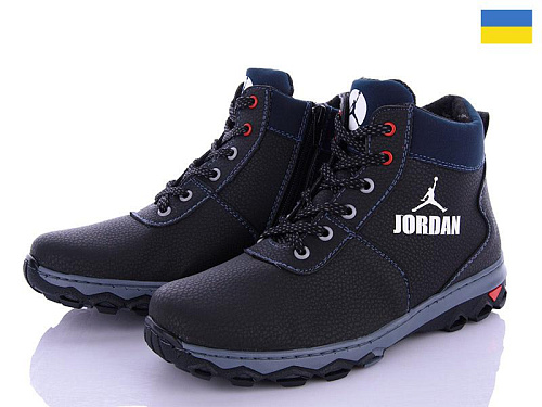 LVOVBAZA2 Cardinal БП3 пр сп в магазине Фонтан Обуви