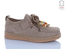 Туфли Aba2 A7ABA33-3 в магазине Фонтан Обуви