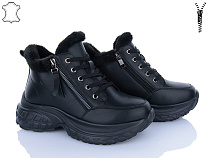 Ботинки Yimeili 061-5 в магазине Фонтан Обуви