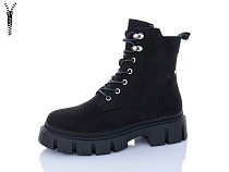 Ботинки Aba 805-1 в магазине Фонтан Обуви