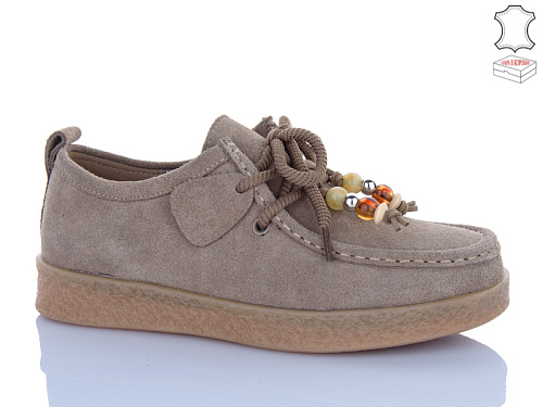 Туфли Aba2 A7ABA33-3 в магазине Фонтан Обуви