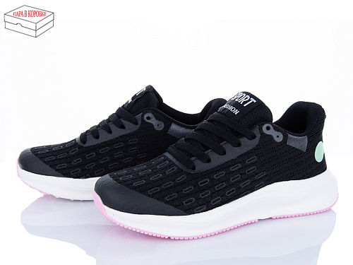 Кроссовки Laguna B169 black-pink в магазине Фонтан Обуви