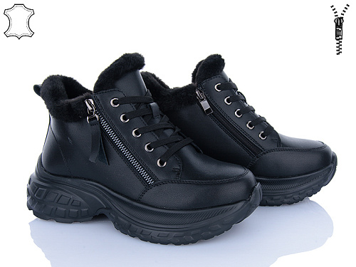 Ботинки Yimeili 061-5 в магазине Фонтан Обуви