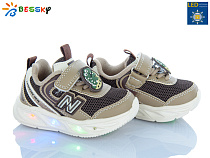 Кроссовки Klf BY5248-4S LED в магазине Фонтан Обуви