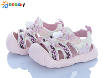 Босоножки Klf ST62-2S в магазине Фонтан Обуви