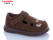 Туфли Gfb D626-2 в магазине Фонтан Обуви