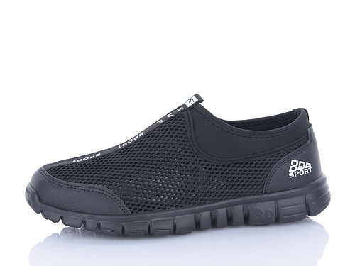 Кроссовки Aba A317-1C в магазине Фонтан Обуви