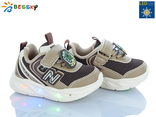 Кроссовки Klf BY5248-4S LED в магазине Фонтан Обуви