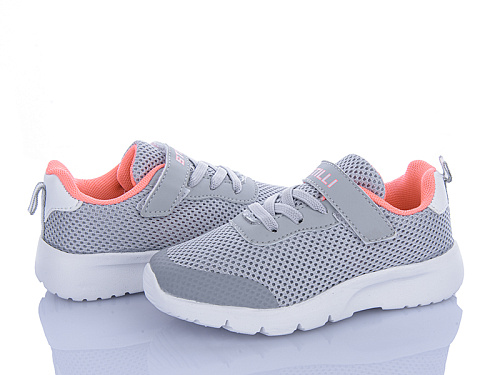 Кроссовки Stilli Kids KT230-7 піна в магазине Фонтан Обуви