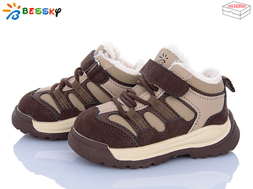 Кроссовки Klf ST54-3A в магазине Фонтан Обуви