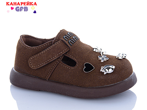 Туфли Gfb D626-2 в магазине Фонтан Обуви