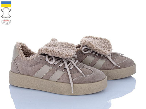 Viscala2 21249-1VL бежевий в магазине Фонтан Обуви