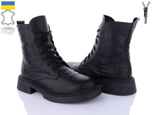 Ботинки Royal Shoes 19 black croco демі в магазине Фонтан Обуви