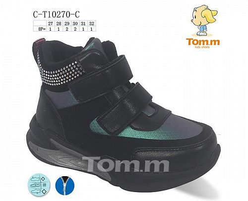 Ботинки Tom.M 10270C в магазине Фонтан Обуви