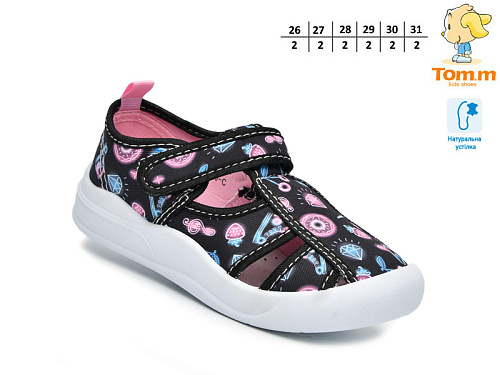 Тапочки Том.М 51040C в магазине Фонтан Обуви