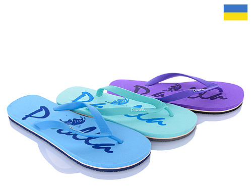 Шлепанцы Paolla Жіночі mix в магазине Фонтан Обуви