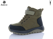 Ботинки Башили G9517-5 в магазине Фонтан Обуви