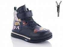Ботинки Башили 4844-3515-1 black в магазине Фонтан Обуви