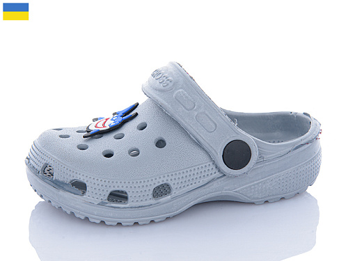 Шлепанцы Успіх Cross H1 сірий в магазине Фонтан Обуви