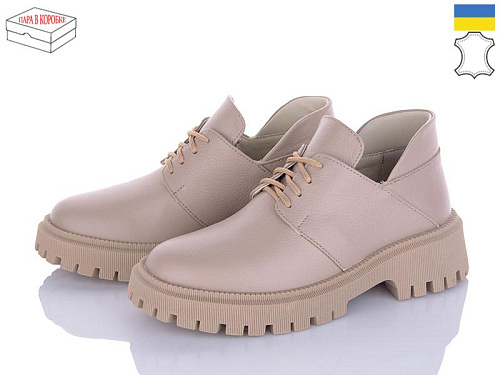 Arto2 222 лате-фл в магазине Фонтан Обуви