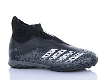 Спорт Yalike 289A в магазине Фонтан Обуви