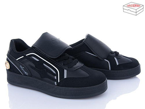 Кроссовки Obuv Ok 2025-90-3 в магазине Фонтан Обуви