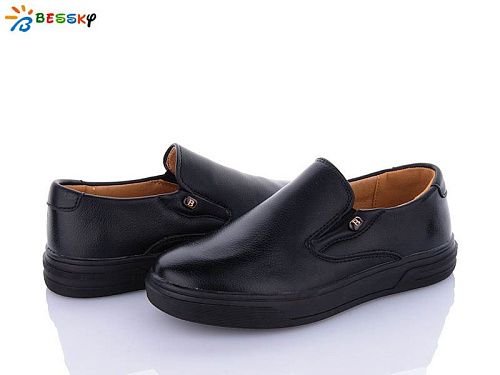 Туфли Klf BD3722-1C в магазине Фонтан Обуви