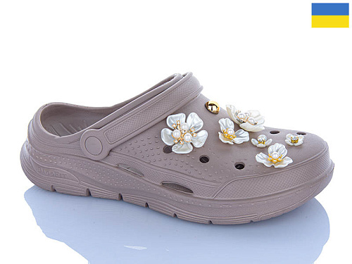 Кроксы Progress 413 капучино в магазине Фонтан Обуви