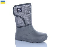 Сапоги Dago Олімп Ж546 сірий в магазине Фонтан Обуви