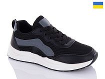 Кроссовки No Brand 2380-4 в магазине Фонтан Обуви