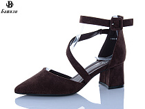 Туфли Башили V346-8 в магазине Фонтан Обуви