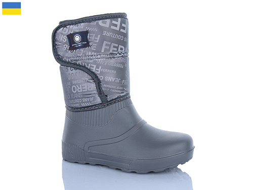 Сапоги Dago Олімп Ж546 сірий в магазине Фонтан Обуви