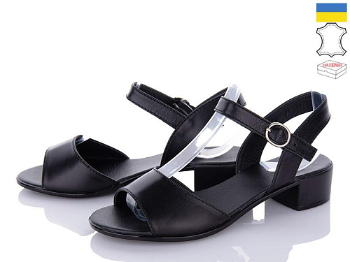 Ailinda2 32-2 в магазине Фонтан Обуви