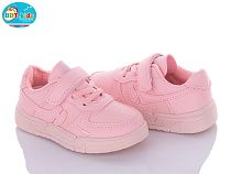 Кроссовки Bbt H6133-3 в магазине Фонтан Обуви