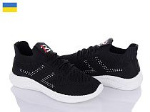 Кроссовки Львов База Bromen B&R 222 чорний в магазине Фонтан Обуви