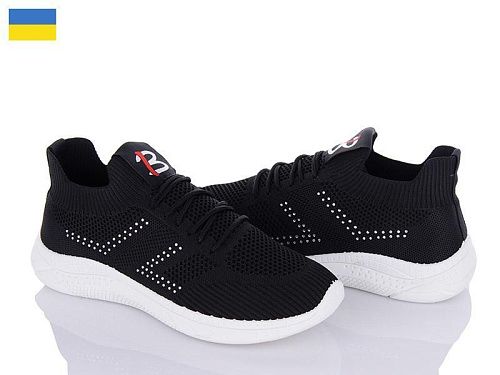 Кроссовки Львов База Bromen B&R 222 чорний в магазине Фонтан Обуви