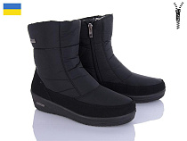 LVOVBAZA2 Progress 3010 в магазине Фонтан Обуви