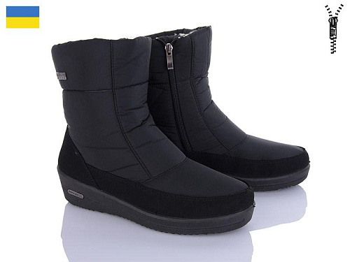 LVOVBAZA2 Progress 3010 в магазине Фонтан Обуви